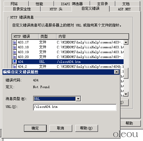 oleou,404,��Ѷ,Ѱ��