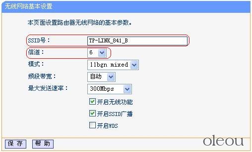 oleou,tplink,�Ž�