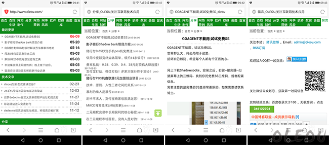 CSS����ӦCSS���ն�����